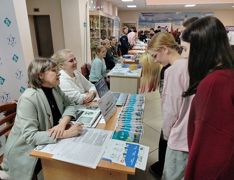 На профориентационной выставке 2025